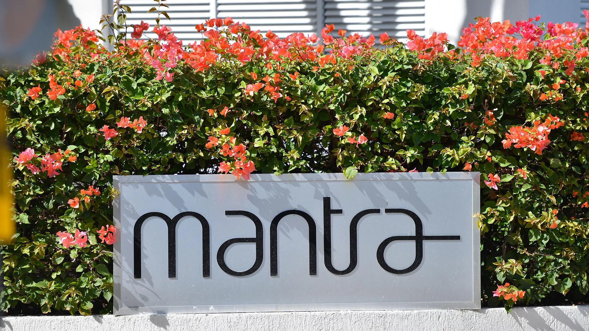 Mantra Portsea Hotel Port Douglas 4*,